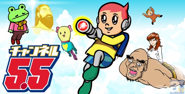 金田一に続く「チャンネル5.5」シーズン2のコラボは、あの傑作SF アニメ『攻殻機動隊ARISE』に！さらに人気声優・上坂すみれが草薙素子役に決定！-6