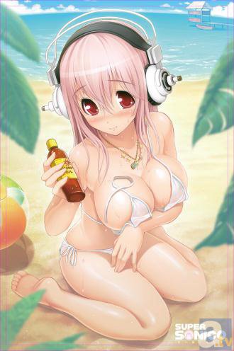 セブンネット限定「すーぱーそに子」もふもふBig タオルが発売決定！-1