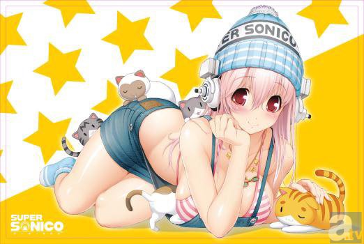 セブンネット限定「すーぱーそに子」もふもふBig タオルが発売決定！-2