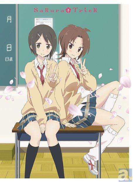 アニメ『桜Trick』のキャラクターソングアルバムが4月9日発売！　ちょっと過激な（？）コミックポスターがもらえるキャンペーン情報もお届け！