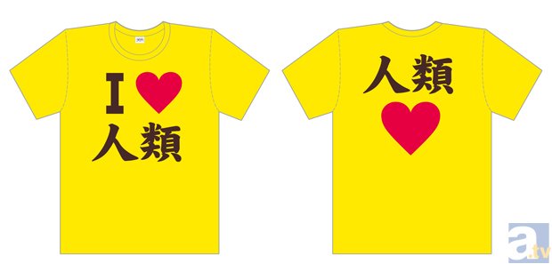 『ノーゲーム・ノーライフ』キャストサイン入りTシャツプレゼントキャンペーン開催！