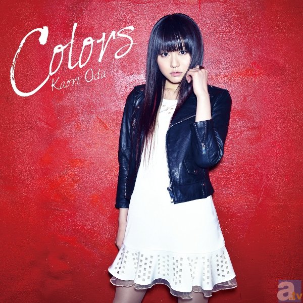 織田かおりさん待望の2ndアルバム「Colors」が、5月7日発売決定！　5月17日には発売記念イベントも開催！-1