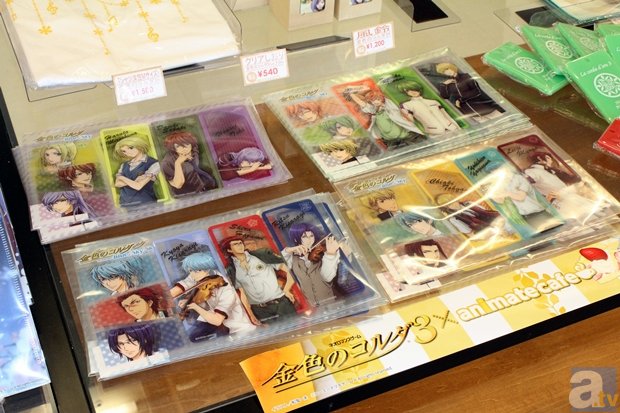 コルダシリーズ10周年記念！　アニメイトカフェ（池袋・天王寺）で『金色のコルダ３』シリーズを網羅しよう☆-3