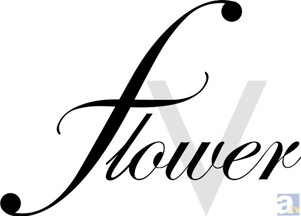 ロックに特化したキレのあるパワフルな女性歌声ライブラリ『VOCALOID 3 Library v flower（ブイフラワ）』が登場！　5月9日よりDL販売を開始！の画像-2