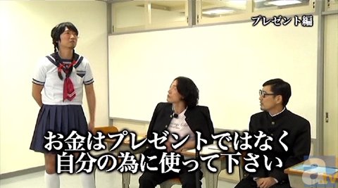 小野坂昌也、小西克幸、吉野裕行、竹本英史――豪華声優陣が出演！ 「小野坂・小西のＯ＋Ｋ　ＤＶＤ　～イイ子・ワルイ子・フツウの子～」、ＰＶ公開！！-7