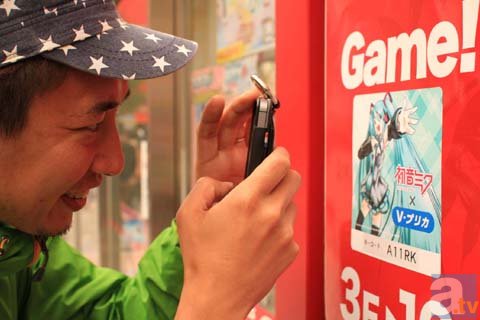 初音ミクの「Vプリカを探して!」 -Vプリカ落としちゃいました。- イベント開催記念 『初音ミク』デザインのVプリカ 第1弾販売開始!-2