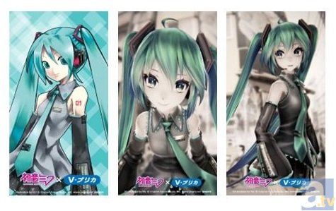 初音ミクの「Vプリカを探して!」 -Vプリカ落としちゃいました。- イベント開催記念 『初音ミク』デザインのVプリカ 第1弾販売開始!-3