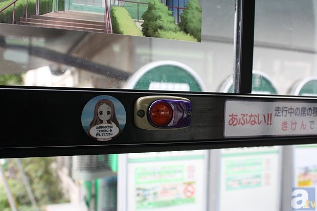 アニメ『ヤマノススメ』ラッピングバスの公式写真が到着！　外装＆内装の詳細を大公開！の画像-3