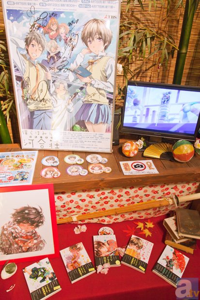 TVアニメ『僕らはみんな河合荘』と秋葉原「和style.cafe」のコラボイベントが開催中