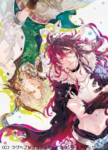 7月30日発売予定の『ラヴヘブン』ドラマCDシリーズ第1巻より、アニメイトオリジナル特典を大紹介! 竹本英史さん・宮田幸季さんの出演も決定!-1