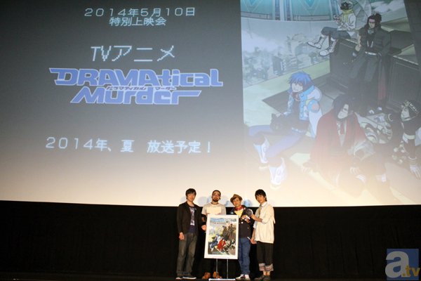 TVアニメ『DRAMAtical Murder』特別上映会イベントレポート！　追加キャスト＆スタッフも発表に！-3