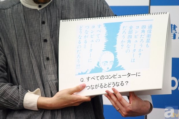貴方に“人生を変えたバイブル”はありますか？　書泉ブックタワーで開催されたイベント「イチオシ☆マンガバトル」をレポート！-8