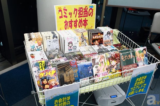 貴方に“人生を変えたバイブル”はありますか？　書泉ブックタワーで開催されたイベント「イチオシ☆マンガバトル」をレポート！-10