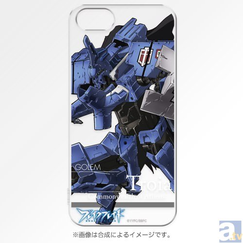 アニメ『ブレイクブレイド』から「デルフィング」「エルテーミス」「トロイア」の主要ゴゥレムがデザインされたスマホカバーが登場！-3