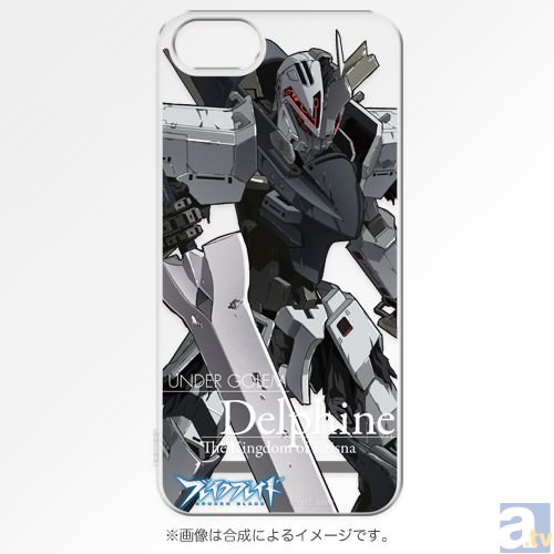 アニメ『ブレイクブレイド』から「デルフィング」「エルテーミス」「トロイア」の主要ゴゥレムがデザインされたスマホカバーが登場！-1