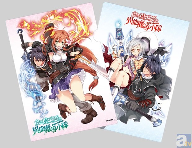 オーバーラップ文庫の注目作！　『白き煌王姫と異能魔導小隊＜チート・フォース＞』第二巻の発売を記念して秋葉原でオリジナルグッズ配布会が開催！-3