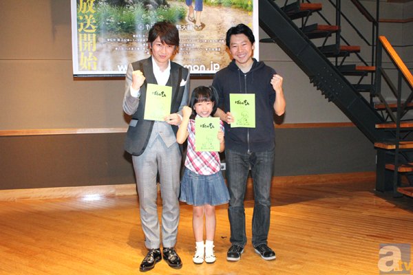 小野大輔さん、原涼子さん、橘正紀監督が作品の魅力を語った！　テレビアニメ『ばらかもん』記者会見レポート-10