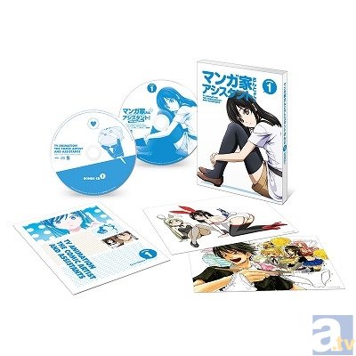 アニメ『マンガ家さんとアシスタントさんと』BD&DVD第1巻の展開図、特典詳細が公開！-1