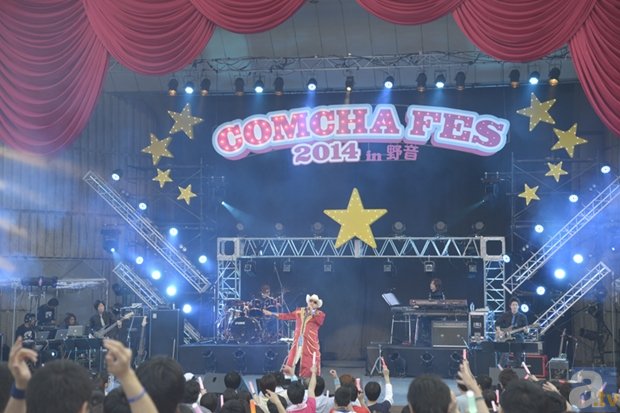 櫻井孝宏さん＆井口裕香さんもソロ曲を披露！　「COMCHA FES 2014 in 野音」ライブレポート