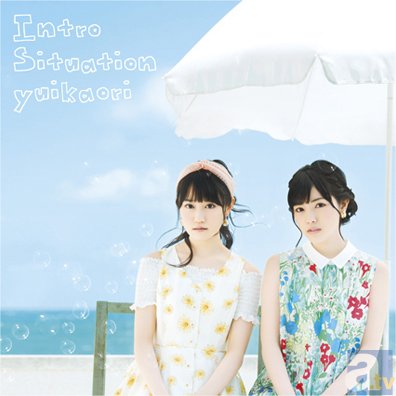 ゆいかおりニューシングル「Intro Situation」より、ジャケット写真公開！　8月16日には発売記念BIRTHDAY SPECIAL LIVEが開催決定！-1