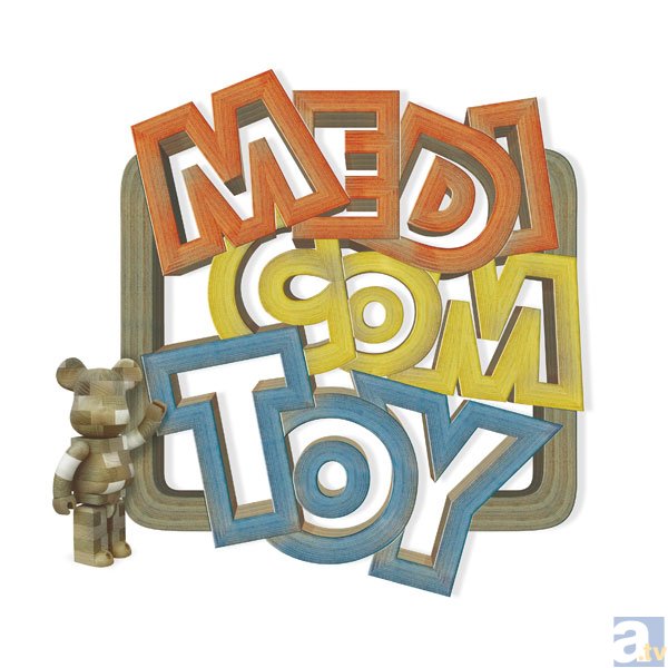 BE@RBRICKを展開するメディコム・トイ 、2014年の新製品展示会『MEDICOM TOY EXHIBITION '14』をパルコミュージアムにて開催!!-1