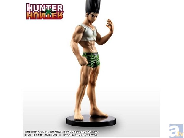 『HUNTER×HUNTER』ゴンの強制成長を完全再現したフィギュアが登場！ プレミアムバンダイで予約受付を開始！-1