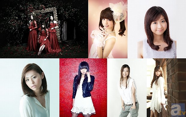 スペースクラフトグループが贈る、次世代型音楽イベント「MUSIC ENERGY 2014」が9月23日開催決定！　Kalafina、春奈るなさん他、出演アーティストを大発表！-1