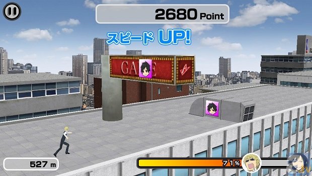 PS Vita版『デュラララ!! 3way standoff -alley- V』に新規追加される3つのミニゲームを紹介！　アクションゲーム、パズルゲームも楽しめる！の画像-3