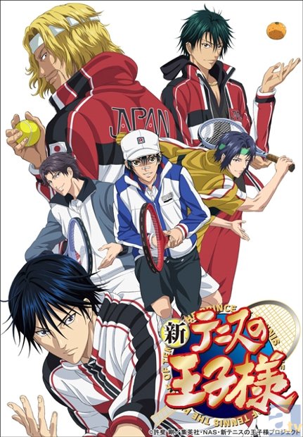 『新テニスの王子様』新シリーズがOVAで登場！　BD＆DVD「新テニスの王子様 OVA vs Genius10」が、10月29日発売決定！