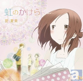 TVアニメ「一週間フレンズ。」OPテーマ「虹のかけら」CD発売記念、昆夏美さんインストアライブの公式レポートが到着！-3