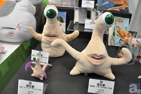 『ハイキュー』や『妖怪ウォッチ』はグッズも大人気！　「東京おもちゃショー2014」フォトレポート＜その1＞の画像-5