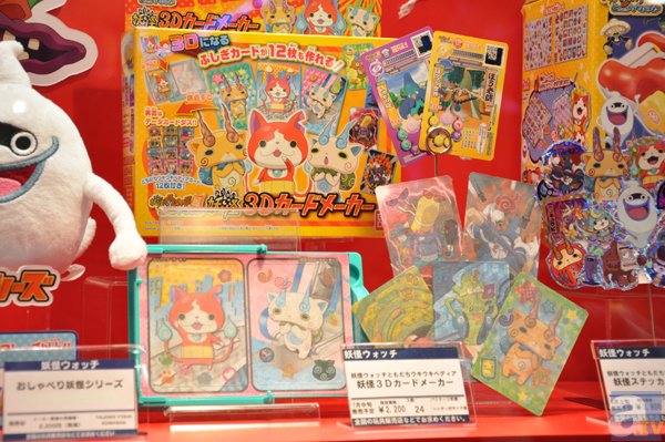『ハイキュー』や『妖怪ウォッチ』はグッズも大人気！　「東京おもちゃショー2014」フォトレポート＜その1＞