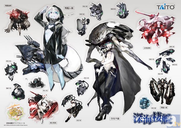 全国のタイトー系列店舗で島風のプライズが登場&ノベルティも貰えるキャンペーン『太東鎮守府 着任作戦2014-夏-』が開催!-1