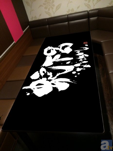 人気ユニット「蛇下呂」のスペシャルルームが 6月24日(火)、JOYSOUND中野店に登場！ 　オリジナルメニューの注文で、限定缶バッジをプレゼント！-3