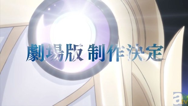 TVアニメ『デート・ア・ライブ』劇場版の制作が決定!-1