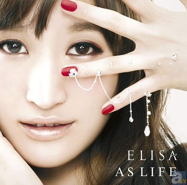 ELISAさん、ニューアルバム「AS LIFE」が6月25日発売！　発売を記念して、「リスアニ！WEB」で短期集中連載をスタート！-1