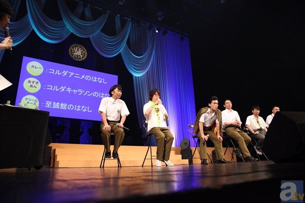 横須賀に鳴り響け、僕たち至誠館の音よ――！　キャスト陣が勢揃いとなった『ネオロマンス・フェスタ 金色のコルダ Featuring 至誠館高校』イベントレポート