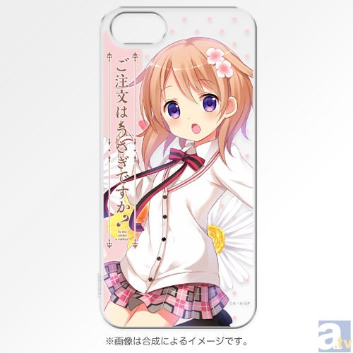 キャラモードからTVアニメ『ご注文はうさぎですか？』iPhone5s/5用カバー登場！　ココア、チノ、リゼ、千夜、シャロの5人といつも一緒♪-1