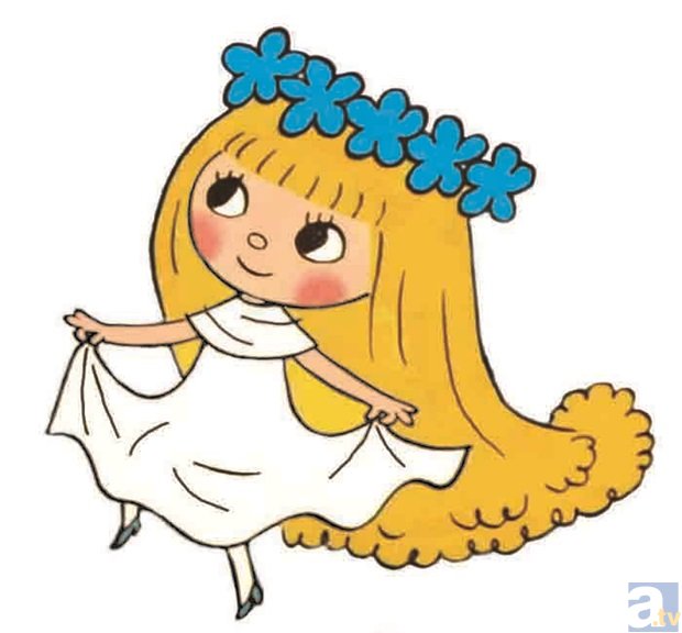 アマールカがヤフー検索きせかえテーマに登場！-1