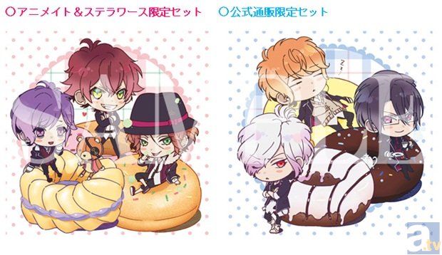 「DIABOLIK LOVERS」アニメ公式ノベライズ6月27日発売! 缶バッジ付き限定セットも同時発売! さらに今回は試し読み第一弾をお届け!-1