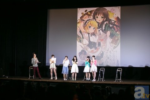 佐倉綾音さん、思わず涙――テレビアニメ『ご注文はうさぎですか？』最終第12羽最速上映イベント「ご注文は最速上映ですか？」レポートの画像-4