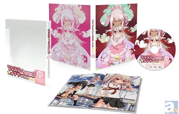 『Fate/kaleid liner プリズマ☆イリヤ ツヴァイ！』Blu-ray&DVD第1巻9/26 発売！　「限定ポストカードGet!!キャンペーン」＆WEBラジオもスタート！の画像-2