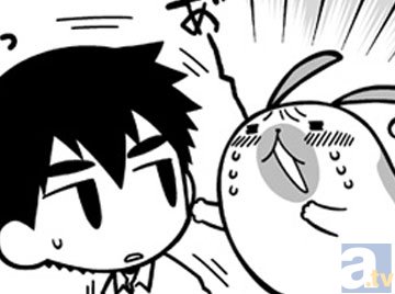 【連載】「タベモノ戦線異状ナシ」の著者・アタモト氏が贈る、のんびり学園コミック『南古島学園』連載　第8限目-3