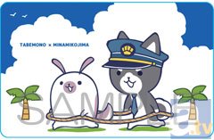 【連載】「タベモノ戦線異状ナシ」の著者・アタモト氏が贈る、のんびり学園コミック『南古島学園』連載　第9限目-4