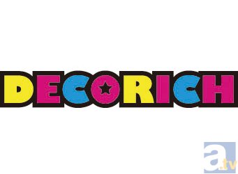 ムービックから新ブランド「DECO☆RICH」誕生！『AMNESIA』『DIABOLIK LOVERS』のキャラクターたちが、かわいい半立体ブローチになって登場！！
