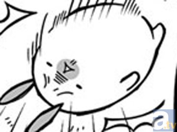 【連載】「タベモノ戦線異状ナシ」の著者・アタモト氏が贈る、のんびり学園コミック『南古島学園』連載 第10限目-3