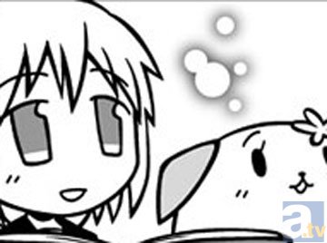 【連載】「タベモノ戦線異状ナシ」の著者・アタモト氏が贈る、のんびり学園コミック『南古島学園』連載 第12限目-3