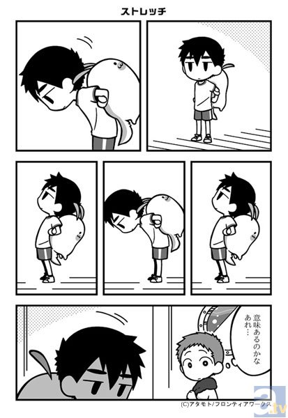 【連載】「タベモノ戦線異状ナシ」の著者・アタモト氏が贈る、のんびり学園コミック『南古島学園』連載 第13限目-4