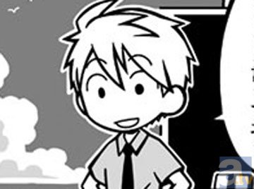 【連載】「タベモノ戦線異状ナシ」の著者・アタモト氏が贈る、のんびり学園コミック『南古島学園』連載　第14限目-3