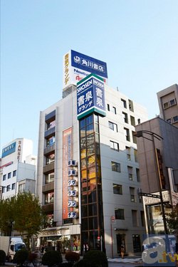 7月12日(土)神保町・書泉グランデ　リニューアルオープン！　2Fに待望のコミックフロア誕生！-1